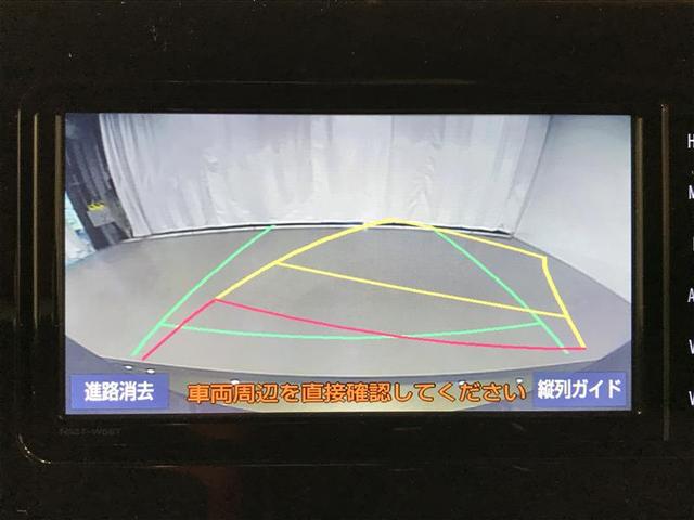 カローラスポーツ ハイブリッドG Z メディアプレイヤー接続 衝突回避支援システム カーテンエアバック クルコン キーレスエントリー スマートキ- デュアルエアバッグ メモリーナビゲーション 横滑り防止機能 地デジ バックガイドモニター(7枚目)