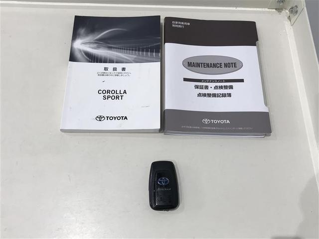 カローラスポーツ ハイブリッドG Z メディアプレイヤー接続 衝突回避支援システム カーテンエアバック クルコン キーレスエントリー スマートキ- デュアルエアバッグ メモリーナビゲーション 横滑り防止機能 地デジ バックガイドモニター(13枚目)