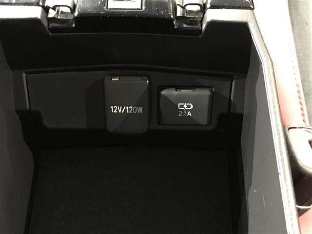 カローラスポーツ ハイブリッドG Z メディアプレイヤー接続 衝突回避支援システム カーテンエアバック クルコン キーレスエントリー スマートキ- デュアルエアバッグ メモリーナビゲーション 横滑り防止機能 地デジ バックガイドモニター(16枚目)