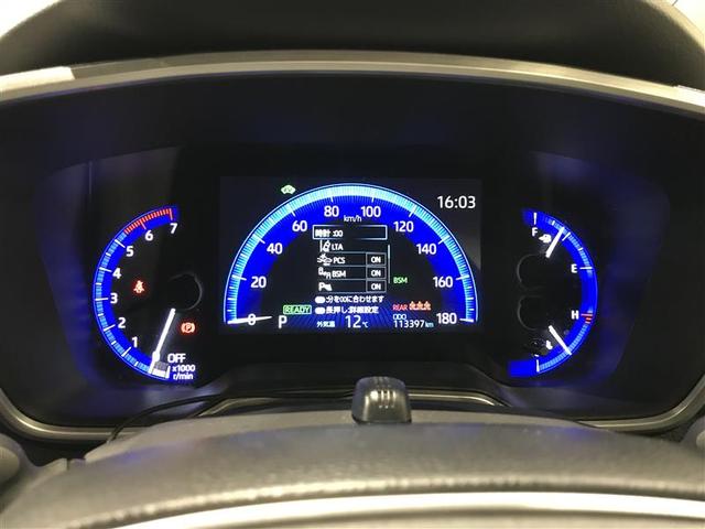 カローラスポーツ ハイブリッドG Z メディアプレイヤー接続 衝突回避支援システム カーテンエアバック クルコン キーレスエントリー スマートキ- デュアルエアバッグ メモリーナビゲーション 横滑り防止機能 地デジ バックガイドモニター(18枚目)