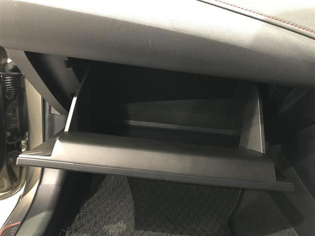 カローラスポーツ ハイブリッドG Z メディアプレイヤー接続 衝突回避支援システム カーテンエアバック クルコン キーレスエントリー スマートキ- デュアルエアバッグ メモリーナビゲーション 横滑り防止機能 地デジ バックガイドモニター(19枚目)