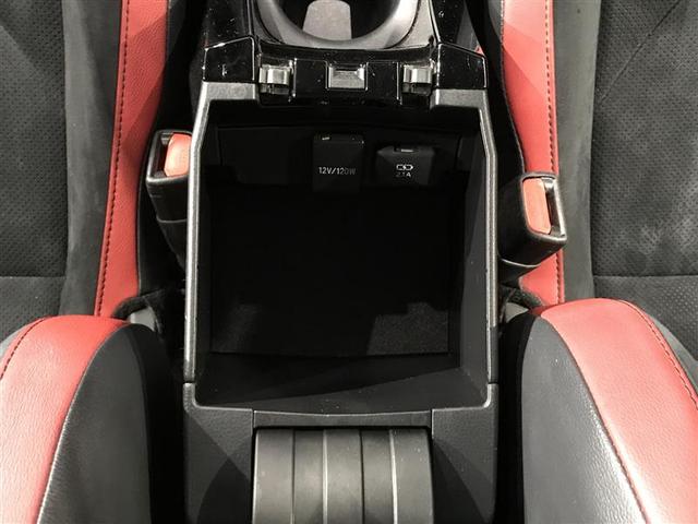 カローラスポーツ ハイブリッドG Z メディアプレイヤー接続 衝突回避支援システム カーテンエアバック クルコン キーレスエントリー スマートキ- デュアルエアバッグ メモリーナビゲーション 横滑り防止機能 地デジ バックガイドモニター(20枚目)