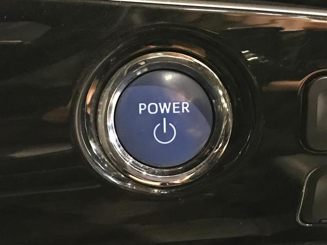 プリウスＰＨＶ Ａプレミアム　Ｂカメラ　ＬＥＤライト　点検記録簿　黒革シート　１００Ｖ電源　ＤＶＤ再生　イモビライザー　ドラレコ　クルコン　ＡＢＳ　アルミ　メディアプレイヤー接続　横滑り　パワーウィンドウ　オートエアコン　パワステ（12枚目）