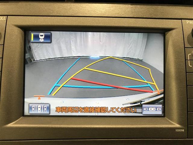 プリウスＰＨＶ Ｓ　ワンセグ　横滑り防止装置　ドラレコ　オートエアコン　バックカメラ　ナビＴＶ　ＥＴＣ　盗難防止装置　ＤＶＤ再生可能　スマートキー　ＡＢＳ　カーテンエアバッグ　パワステ　アルミホイール　エアバッグ（7枚目）