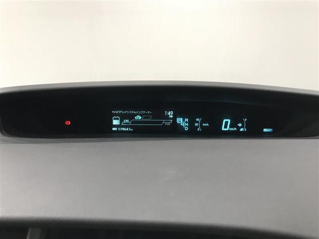 プリウスＰＨＶ Ｓ　ワンセグ　横滑り防止装置　ドラレコ　オートエアコン　バックカメラ　ナビＴＶ　ＥＴＣ　盗難防止装置　ＤＶＤ再生可能　スマートキー　ＡＢＳ　カーテンエアバッグ　パワステ　アルミホイール　エアバッグ（22枚目）