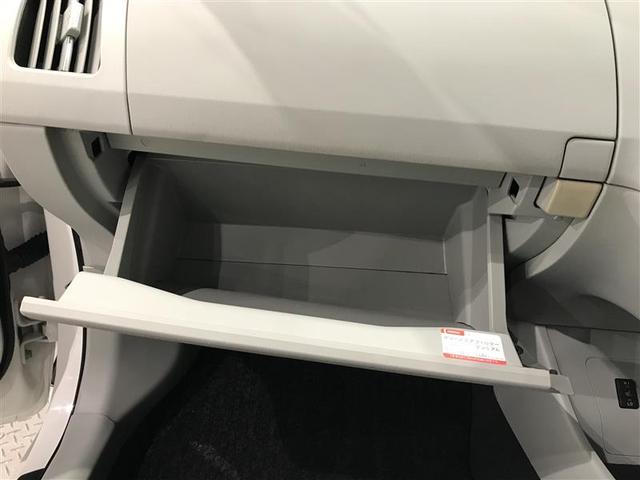 プリウスＰＨＶ Ｓ　ワンセグ　横滑り防止装置　ドラレコ　オートエアコン　バックカメラ　ナビＴＶ　ＥＴＣ　盗難防止装置　ＤＶＤ再生可能　スマートキー　ＡＢＳ　カーテンエアバッグ　パワステ　アルミホイール　エアバッグ（23枚目）