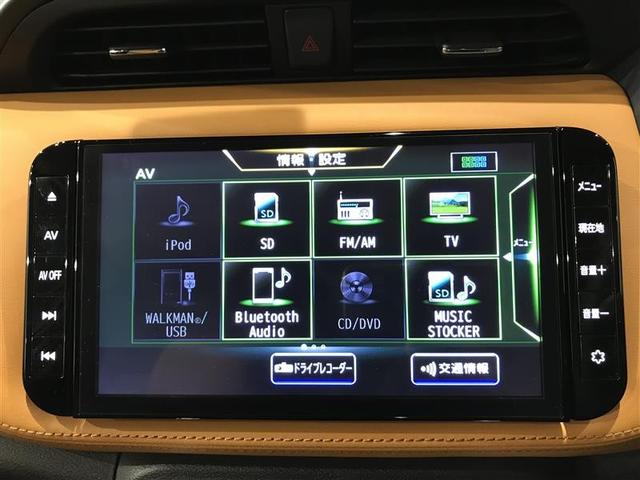 キックス X ツートーンインテリアエディション(7枚目)
