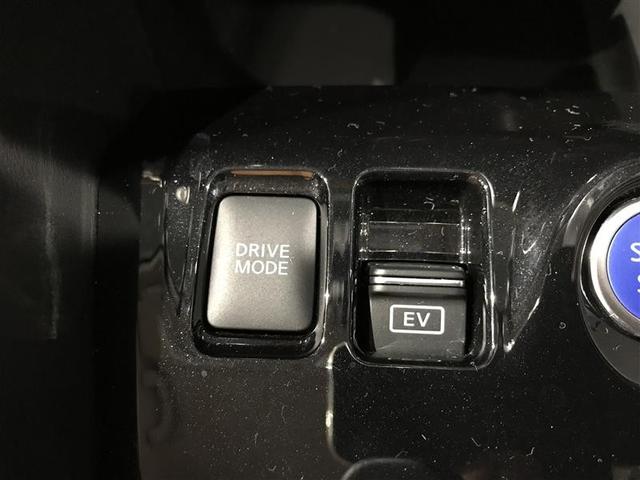 キックス X ツートーンインテリアエディション(16枚目)