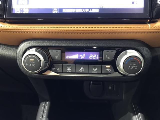 キックス X ツートーンインテリアエディション(19枚目)