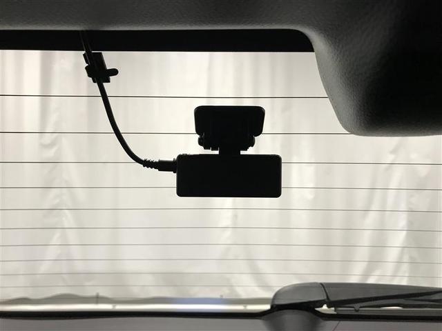 ＲＡＶ４　ＰＨＶ Ｚ　衝突軽減　フルセグＴＶ　ＬＥＤヘッドライト　オートクルーズコントロール　パワーシート　ドラレコ　ナビＴＶ　４ＷＤ　スマートキー　オートエアコン　ＥＴＣ　アルミホイール　バックカメラ　メモリーナビ（6枚目）