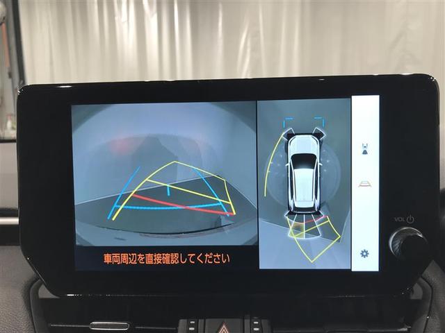 ＲＡＶ４　ＰＨＶ Ｚ　衝突軽減　フルセグＴＶ　ＬＥＤヘッドライト　オートクルーズコントロール　パワーシート　ドラレコ　ナビＴＶ　４ＷＤ　スマートキー　オートエアコン　ＥＴＣ　アルミホイール　バックカメラ　メモリーナビ（10枚目）