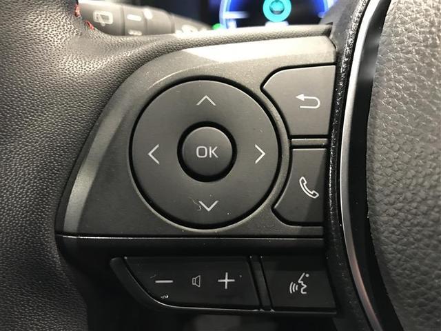 ＲＡＶ４　ＰＨＶ Ｚ　衝突軽減　フルセグＴＶ　ＬＥＤヘッドライト　オートクルーズコントロール　パワーシート　ドラレコ　ナビＴＶ　４ＷＤ　スマートキー　オートエアコン　ＥＴＣ　アルミホイール　バックカメラ　メモリーナビ（12枚目）