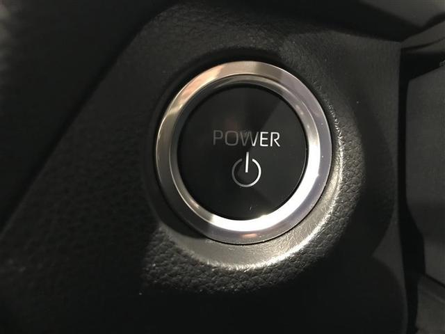 ＲＡＶ４　ＰＨＶ Ｚ　衝突軽減　フルセグＴＶ　ＬＥＤヘッドライト　オートクルーズコントロール　パワーシート　ドラレコ　ナビＴＶ　４ＷＤ　スマートキー　オートエアコン　ＥＴＣ　アルミホイール　バックカメラ　メモリーナビ（15枚目）