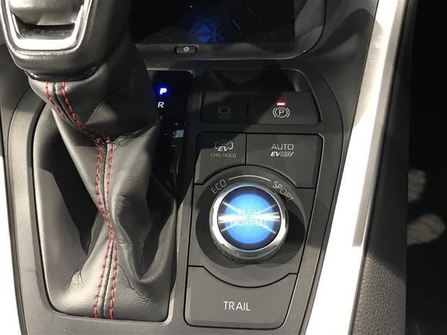 ＲＡＶ４　ＰＨＶ Ｚ　衝突軽減　フルセグＴＶ　ＬＥＤヘッドライト　オートクルーズコントロール　パワーシート　ドラレコ　ナビＴＶ　４ＷＤ　スマートキー　オートエアコン　ＥＴＣ　アルミホイール　バックカメラ　メモリーナビ（17枚目）