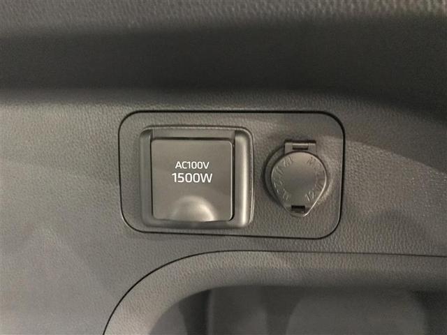 ＲＡＶ４　ＰＨＶ Ｚ　衝突軽減　フルセグＴＶ　ＬＥＤヘッドライト　オートクルーズコントロール　パワーシート　ドラレコ　ナビＴＶ　４ＷＤ　スマートキー　オートエアコン　ＥＴＣ　アルミホイール　バックカメラ　メモリーナビ（19枚目）