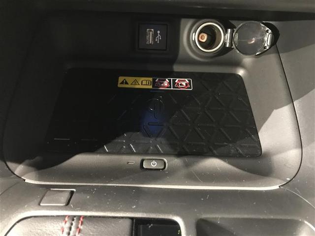 ＲＡＶ４　ＰＨＶ Ｚ　衝突軽減　フルセグＴＶ　ＬＥＤヘッドライト　オートクルーズコントロール　パワーシート　ドラレコ　ナビＴＶ　４ＷＤ　スマートキー　オートエアコン　ＥＴＣ　アルミホイール　バックカメラ　メモリーナビ（20枚目）