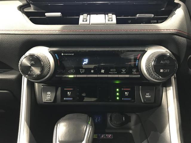 ＲＡＶ４　ＰＨＶ Ｚ　衝突軽減　フルセグＴＶ　ＬＥＤヘッドライト　オートクルーズコントロール　パワーシート　ドラレコ　ナビＴＶ　４ＷＤ　スマートキー　オートエアコン　ＥＴＣ　アルミホイール　バックカメラ　メモリーナビ（21枚目）