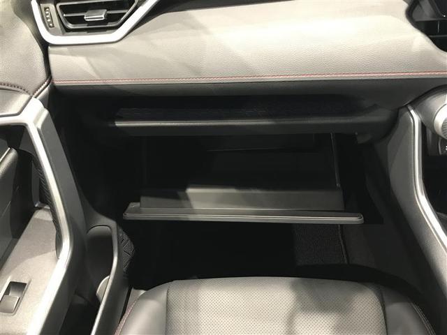 ＲＡＶ４　ＰＨＶ Ｚ　衝突軽減　フルセグＴＶ　ＬＥＤヘッドライト　オートクルーズコントロール　パワーシート　ドラレコ　ナビＴＶ　４ＷＤ　スマートキー　オートエアコン　ＥＴＣ　アルミホイール　バックカメラ　メモリーナビ（23枚目）