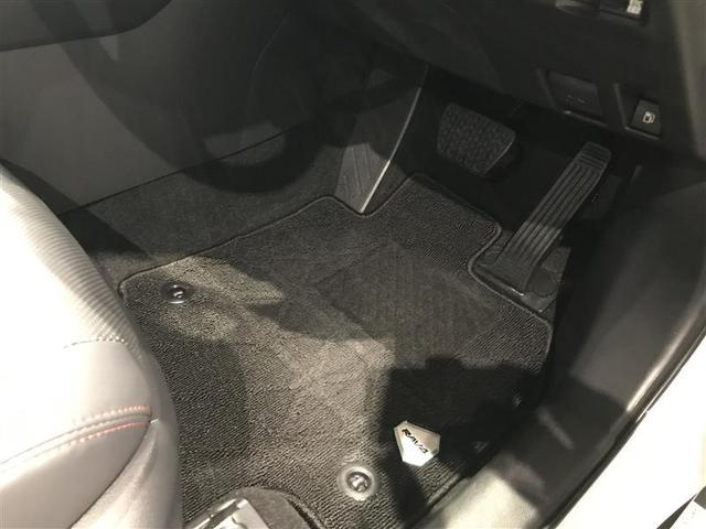 ＲＡＶ４　ＰＨＶ Ｚ　衝突軽減　フルセグＴＶ　ＬＥＤヘッドライト　オートクルーズコントロール　パワーシート　ドラレコ　ナビＴＶ　４ＷＤ　スマートキー　オートエアコン　ＥＴＣ　アルミホイール　バックカメラ　メモリーナビ（24枚目）