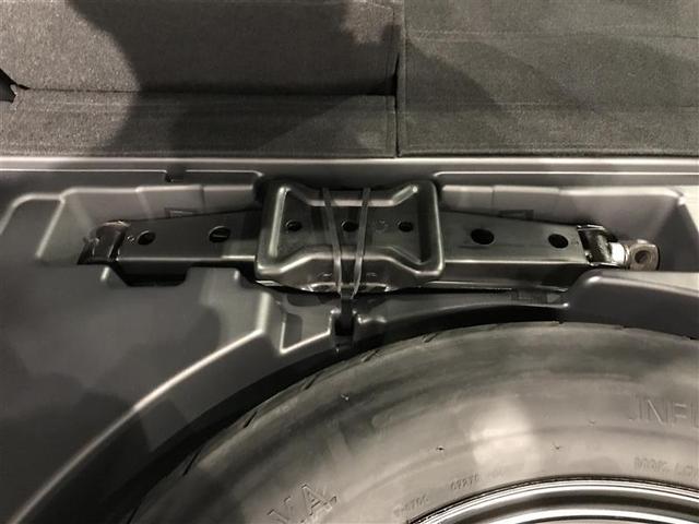 ＲＡＶ４　ＰＨＶ Ｚ　衝突軽減　フルセグＴＶ　ＬＥＤヘッドライト　オートクルーズコントロール　パワーシート　ドラレコ　ナビＴＶ　４ＷＤ　スマートキー　オートエアコン　ＥＴＣ　アルミホイール　バックカメラ　メモリーナビ（28枚目）