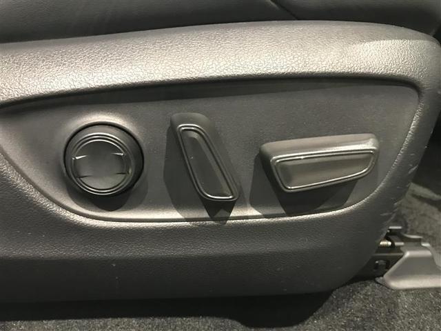 ＲＡＶ４　ＰＨＶ Ｚ　衝突軽減　フルセグＴＶ　ＬＥＤヘッドライト　オートクルーズコントロール　パワーシート　ドラレコ　ナビＴＶ　４ＷＤ　スマートキー　オートエアコン　ＥＴＣ　アルミホイール　バックカメラ　メモリーナビ（30枚目）