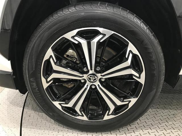 ＲＡＶ４　ＰＨＶ Ｚ　衝突軽減　フルセグＴＶ　ＬＥＤヘッドライト　オートクルーズコントロール　パワーシート　ドラレコ　ナビＴＶ　４ＷＤ　スマートキー　オートエアコン　ＥＴＣ　アルミホイール　バックカメラ　メモリーナビ（36枚目）