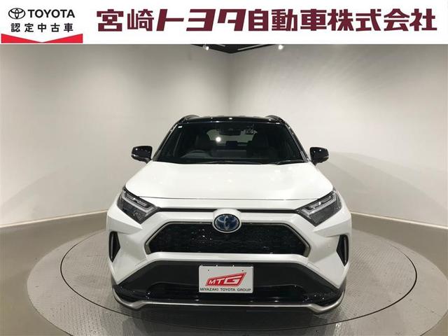 ＲＡＶ４　ＰＨＶ Ｚ　衝突軽減　フルセグＴＶ　ＬＥＤヘッドライト　オートクルーズコントロール　パワーシート　ドラレコ　ナビＴＶ　４ＷＤ　スマートキー　オートエアコン　ＥＴＣ　アルミホイール　バックカメラ　メモリーナビ（38枚目）