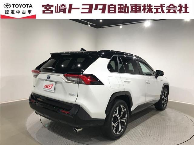 ＲＡＶ４　ＰＨＶ Ｚ　衝突軽減　フルセグＴＶ　ＬＥＤヘッドライト　オートクルーズコントロール　パワーシート　ドラレコ　ナビＴＶ　４ＷＤ　スマートキー　オートエアコン　ＥＴＣ　アルミホイール　バックカメラ　メモリーナビ（39枚目）