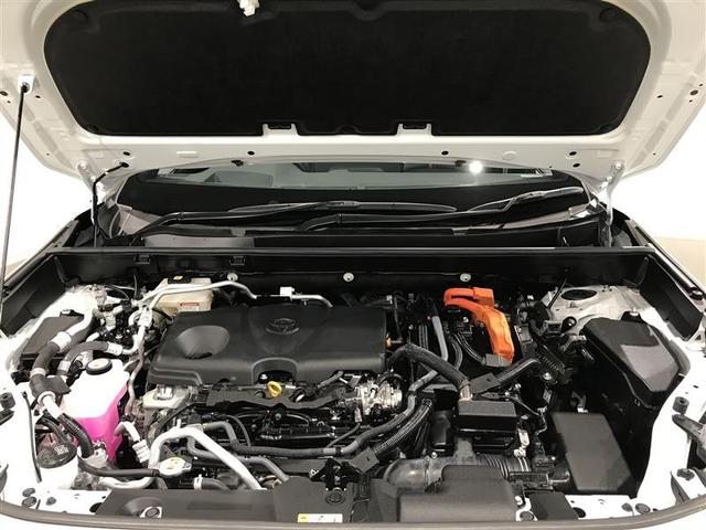 ＲＡＶ４　ＰＨＶ Ｚ　衝突軽減　フルセグＴＶ　ＬＥＤヘッドライト　オートクルーズコントロール　パワーシート　ドラレコ　ナビＴＶ　４ＷＤ　スマートキー　オートエアコン　ＥＴＣ　アルミホイール　バックカメラ　メモリーナビ（40枚目）