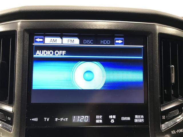 クラウンハイブリッド アスリートＧ　整備記録簿　セキュリティー　インテリジェントクリアランスソナー　ＴＶナビ　メモリーナビ　Ｗエアバック　カーテンエアバック　リアカメラ　クルコン　ＤＶＤ可　スマキー　ＡＵＸ　パワーウィンドウ　エアコン（5枚目）