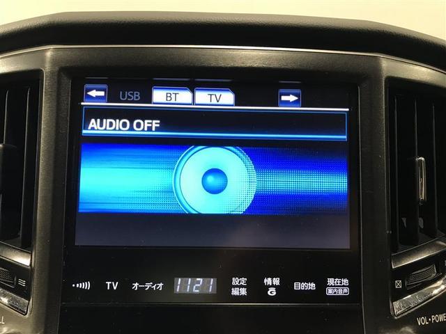 クラウンハイブリッド アスリートＧ　整備記録簿　セキュリティー　インテリジェントクリアランスソナー　ＴＶナビ　メモリーナビ　Ｗエアバック　カーテンエアバック　リアカメラ　クルコン　ＤＶＤ可　スマキー　ＡＵＸ　パワーウィンドウ　エアコン（6枚目）