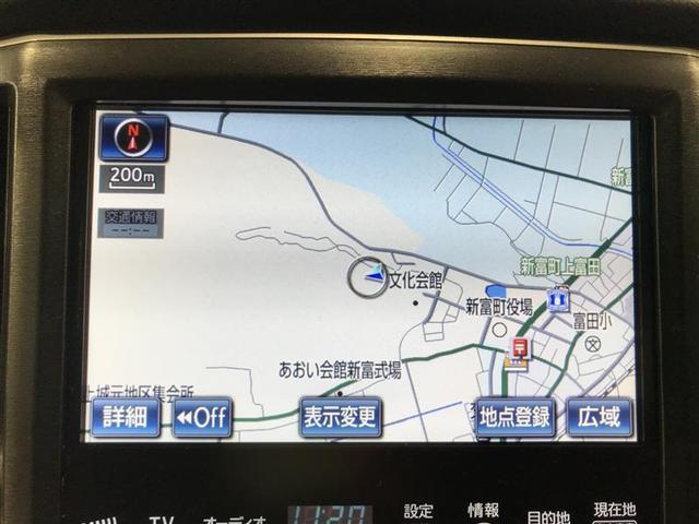 クラウンハイブリッド アスリートＧ　整備記録簿　セキュリティー　インテリジェントクリアランスソナー　ＴＶナビ　メモリーナビ　Ｗエアバック　カーテンエアバック　リアカメラ　クルコン　ＤＶＤ可　スマキー　ＡＵＸ　パワーウィンドウ　エアコン（7枚目）