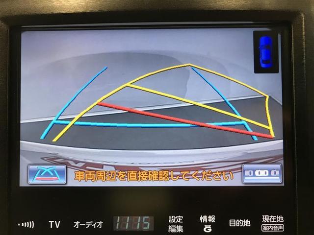 クラウンハイブリッド アスリートＧ　整備記録簿　セキュリティー　インテリジェントクリアランスソナー　ＴＶナビ　メモリーナビ　Ｗエアバック　カーテンエアバック　リアカメラ　クルコン　ＤＶＤ可　スマキー　ＡＵＸ　パワーウィンドウ　エアコン（8枚目）