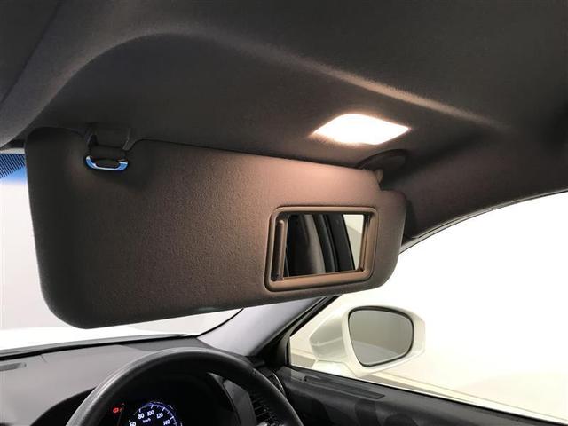 クラウンハイブリッド アスリートＧ　整備記録簿　セキュリティー　インテリジェントクリアランスソナー　ＴＶナビ　メモリーナビ　Ｗエアバック　カーテンエアバック　リアカメラ　クルコン　ＤＶＤ可　スマキー　ＡＵＸ　パワーウィンドウ　エアコン（22枚目）