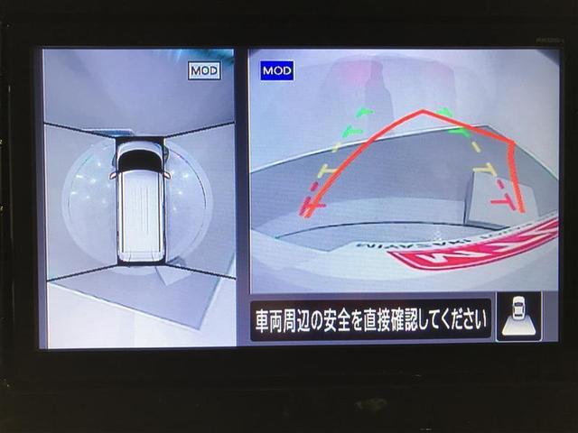 ルークス ハイウェイスター Gターボプロパイロットエディション 両側パワードア 地デジテレビ プリクラッシュセーフティー メモリナビ ベンチシート DVD クルコン インテリキ- ETC LEDヘッドライト アイドリングストップ ドライブレコーダー 整備記録簿(7枚目)