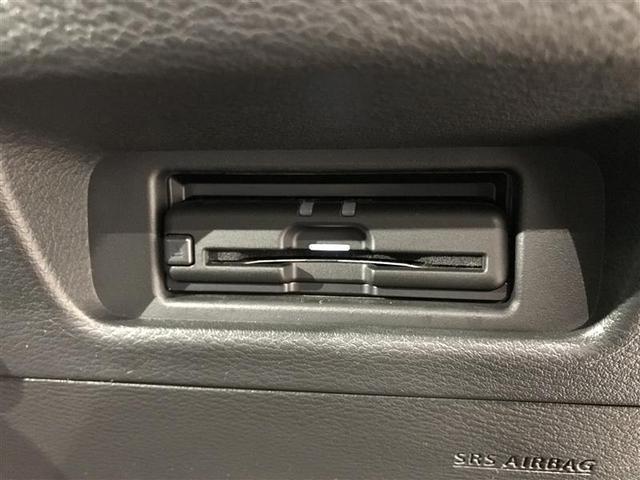 ルークス ハイウェイスター Gターボプロパイロットエディション 両側パワードア 地デジテレビ プリクラッシュセーフティー メモリナビ ベンチシート DVD クルコン インテリキ- ETC LEDヘッドライト アイドリングストップ ドライブレコーダー 整備記録簿(11枚目)