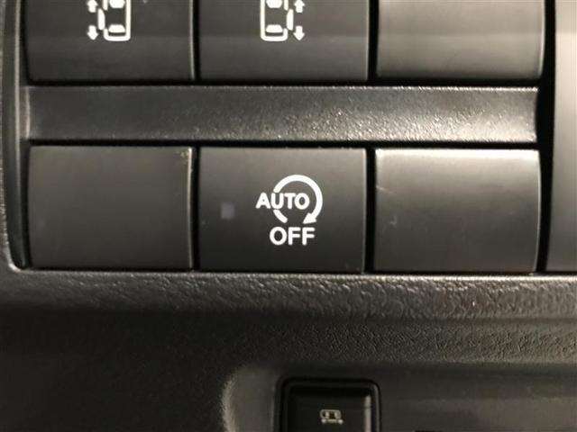 ルークス ハイウェイスター Gターボプロパイロットエディション 両側パワードア 地デジテレビ プリクラッシュセーフティー メモリナビ ベンチシート DVD クルコン インテリキ- ETC LEDヘッドライト アイドリングストップ ドライブレコーダー 整備記録簿(16枚目)