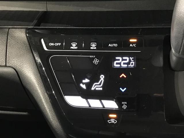 ルークス ハイウェイスター Gターボプロパイロットエディション 両側パワードア 地デジテレビ プリクラッシュセーフティー メモリナビ ベンチシート DVD クルコン インテリキ- ETC LEDヘッドライト アイドリングストップ ドライブレコーダー 整備記録簿(18枚目)