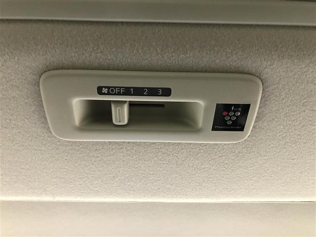 ルークス ハイウェイスター Gターボプロパイロットエディション 両側パワードア 地デジテレビ プリクラッシュセーフティー メモリナビ ベンチシート DVD クルコン インテリキ- ETC LEDヘッドライト アイドリングストップ ドライブレコーダー 整備記録簿(19枚目)