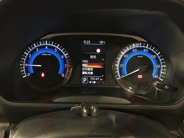 ルークス ハイウェイスター Gターボプロパイロットエディション 両側パワードア 地デジテレビ プリクラッシュセーフティー メモリナビ ベンチシート DVD クルコン インテリキ- ETC LEDヘッドライト アイドリングストップ ドライブレコーダー 整備記録簿(20枚目)