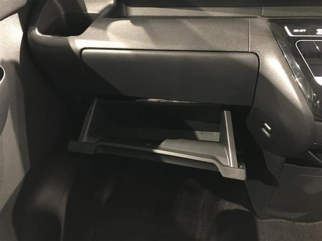 ルークス ハイウェイスター Gターボプロパイロットエディション 両側パワードア 地デジテレビ プリクラッシュセーフティー メモリナビ ベンチシート DVD クルコン インテリキ- ETC LEDヘッドライト アイドリングストップ ドライブレコーダー 整備記録簿(21枚目)