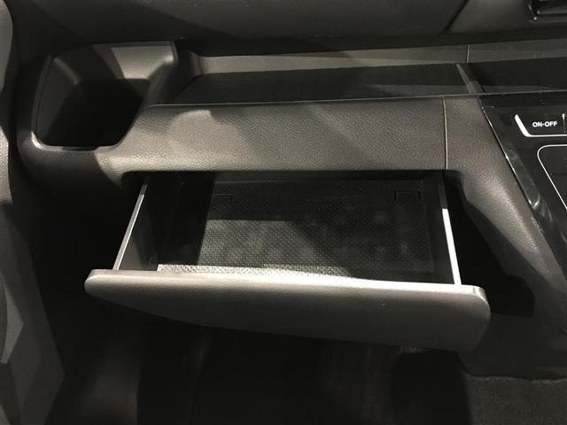 ルークス ハイウェイスター Gターボプロパイロットエディション 両側パワードア 地デジテレビ プリクラッシュセーフティー メモリナビ ベンチシート DVD クルコン インテリキ- ETC LEDヘッドライト アイドリングストップ ドライブレコーダー 整備記録簿(22枚目)