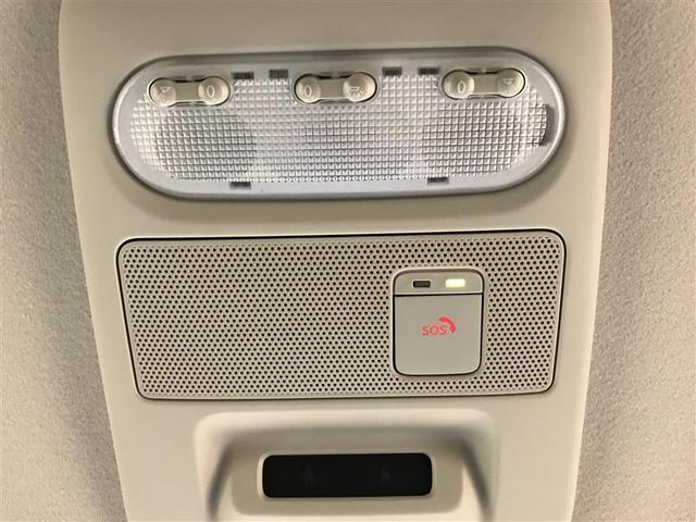 ルークス ハイウェイスター Gターボプロパイロットエディション 両側パワードア 地デジテレビ プリクラッシュセーフティー メモリナビ ベンチシート DVD クルコン インテリキ- ETC LEDヘッドライト アイドリングストップ ドライブレコーダー 整備記録簿(26枚目)