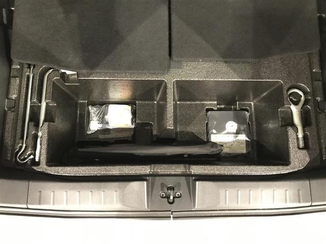 ルークス ハイウェイスター Gターボプロパイロットエディション 両側パワードア 地デジテレビ プリクラッシュセーフティー メモリナビ ベンチシート DVD クルコン インテリキ- ETC LEDヘッドライト アイドリングストップ ドライブレコーダー 整備記録簿(28枚目)