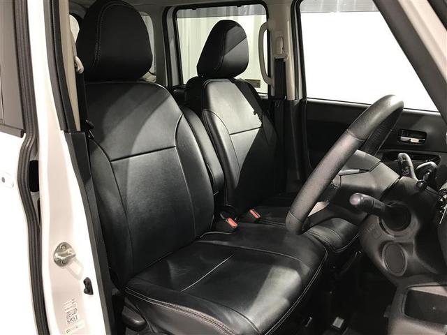 ルークス ハイウェイスター Gターボプロパイロットエディション 両側パワードア 地デジテレビ プリクラッシュセーフティー メモリナビ ベンチシート DVD クルコン インテリキ- ETC LEDヘッドライト アイドリングストップ ドライブレコーダー 整備記録簿(29枚目)