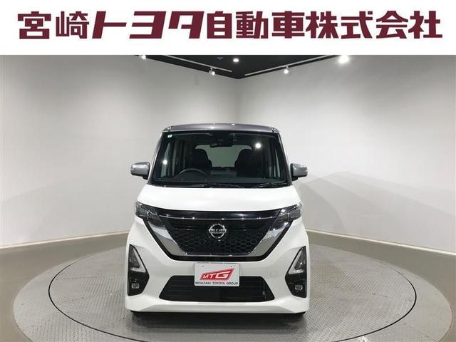 ルークス ハイウェイスター Gターボプロパイロットエディション 両側パワードア 地デジテレビ プリクラッシュセーフティー メモリナビ ベンチシート DVD クルコン インテリキ- ETC LEDヘッドライト アイドリングストップ ドライブレコーダー 整備記録簿(37枚目)