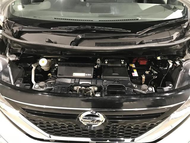 ルークス ハイウェイスター Gターボプロパイロットエディション 両側パワードア 地デジテレビ プリクラッシュセーフティー メモリナビ ベンチシート DVD クルコン インテリキ- ETC LEDヘッドライト アイドリングストップ ドライブレコーダー 整備記録簿(39枚目)