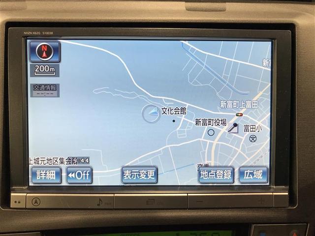 プリウス S Bモニタ- フルセグ地デジ AUX接続可 インテリキー HDDナビゲーション デュアルエアバック エアB イモビライザー DVD再生可能 ナビTV AUTOエアコン 横スベリ防止 アルミホイール(5枚目)