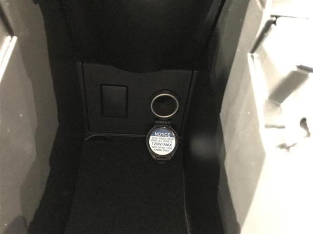 プリウス S Bモニタ- フルセグ地デジ AUX接続可 インテリキー HDDナビゲーション デュアルエアバック エアB イモビライザー DVD再生可能 ナビTV AUTOエアコン 横スベリ防止 アルミホイール(15枚目)