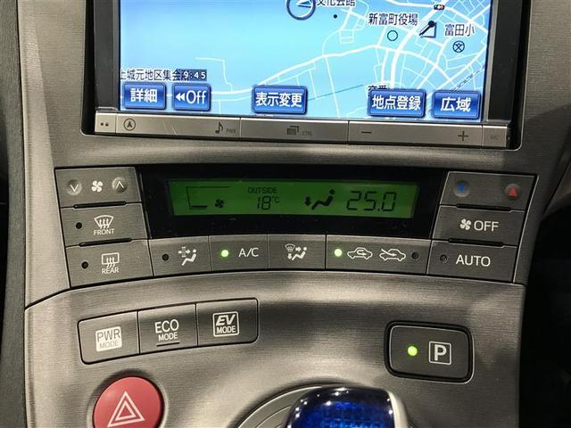 プリウス S Bモニタ- フルセグ地デジ AUX接続可 インテリキー HDDナビゲーション デュアルエアバック エアB イモビライザー DVD再生可能 ナビTV AUTOエアコン 横スベリ防止 アルミホイール(16枚目)